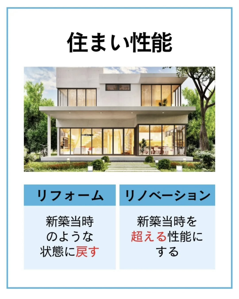 画像に alt 属性が指定されていません。ファイル名: IMG_0363-819x1024.png